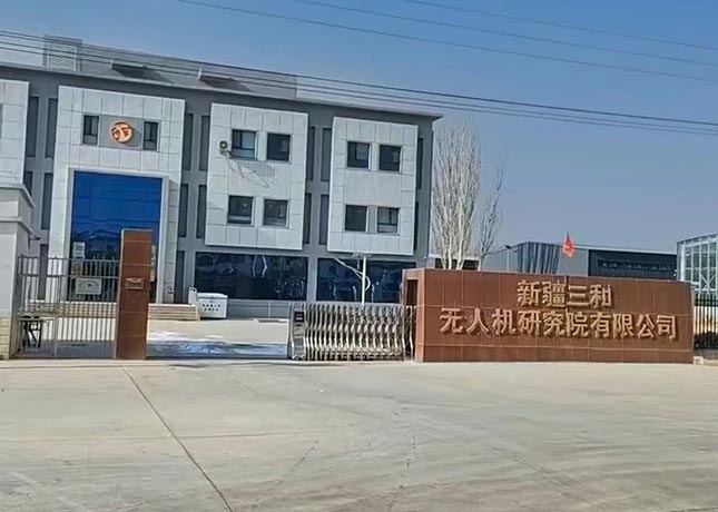 新疆校區(qū)-門面