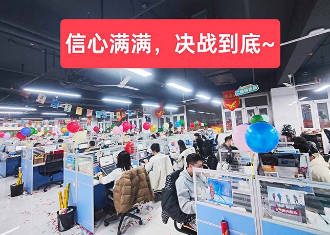 沃良網(wǎng)課