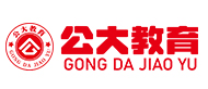 公大教育logo