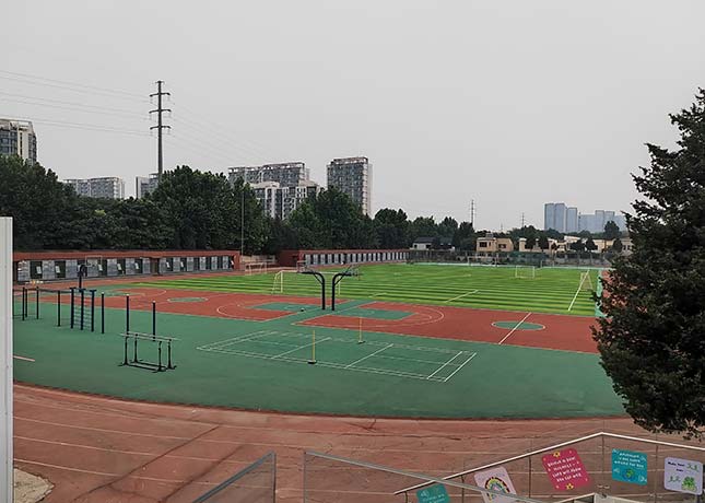操場