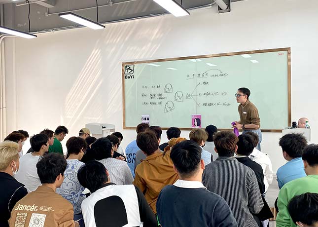 授課現(xiàn)場