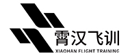南通霄漢飛訓
