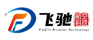 曲阜飛馳航空