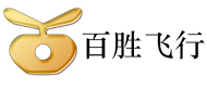 中山百勝飛行l(wèi)ogo