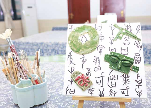 學(xué)習(xí)文具