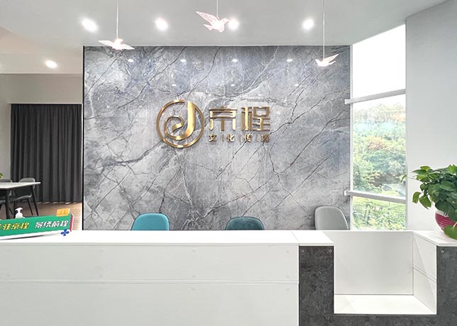 深圳京程藝考