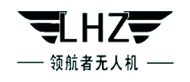 石家莊領(lǐng)航者無(wú)人機(jī)培訓(xùn)logo