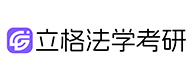 立格網(wǎng)課logo