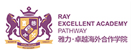 上海雅力卓越學(xué)院logo