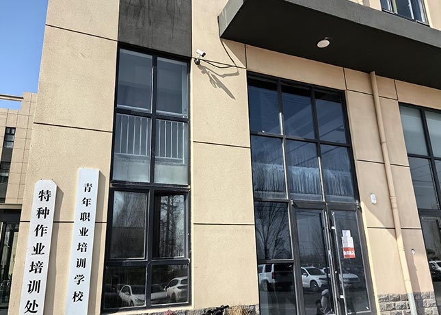 門面1