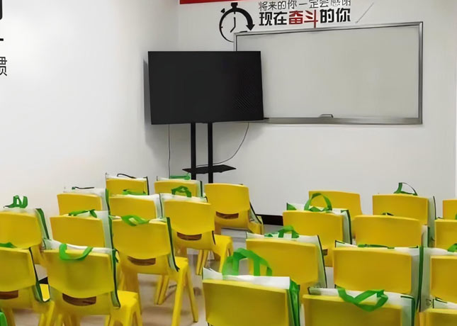 教室2
