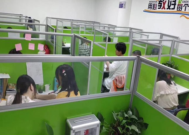 學習區域