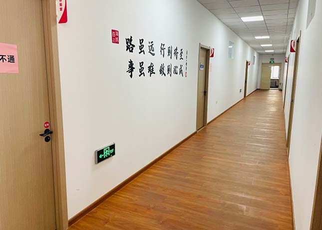 過道1