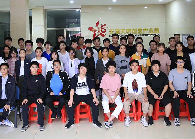 合影2
