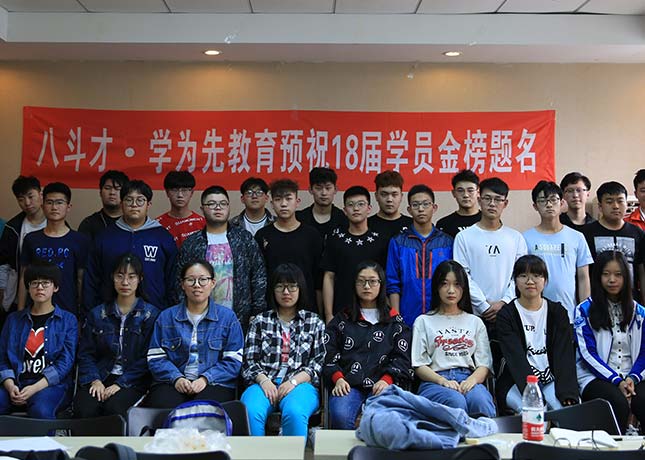 合影3