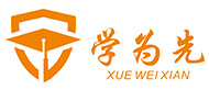 天津?qū)W為先教育logo