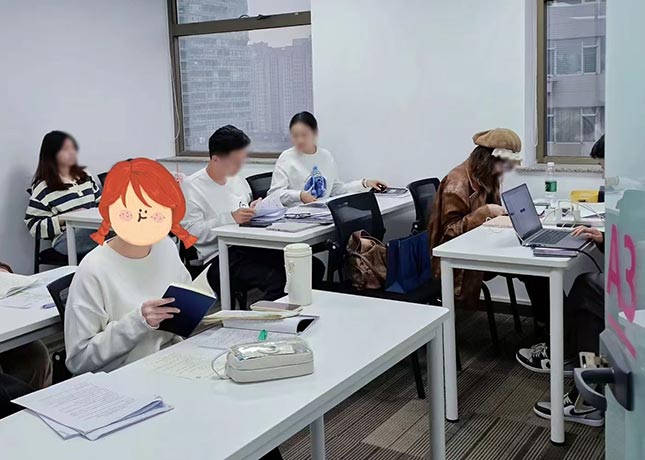 上課