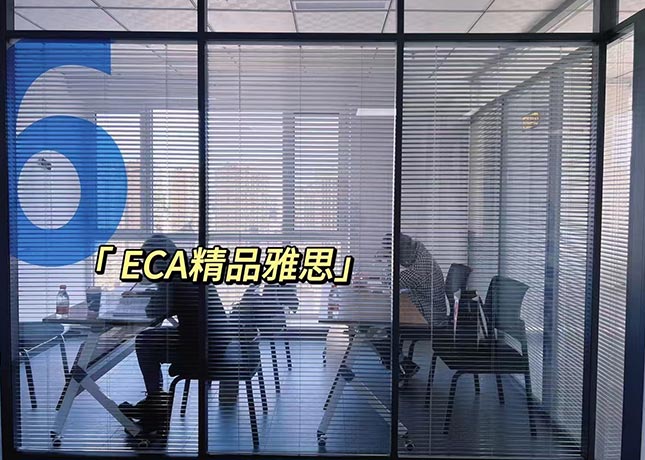 課室2
