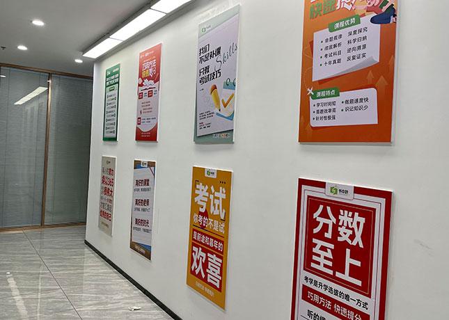走廊1