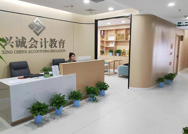 銀川金鳳校區-前臺