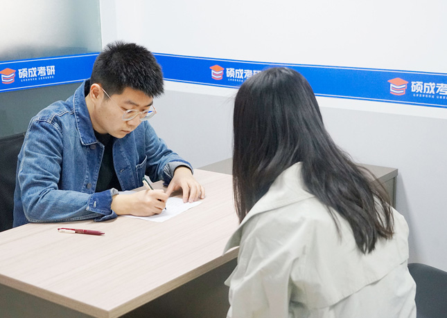 一對一