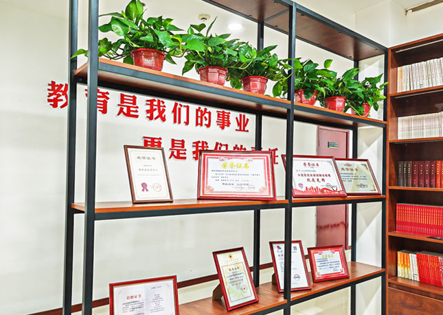 榮譽(yù)1