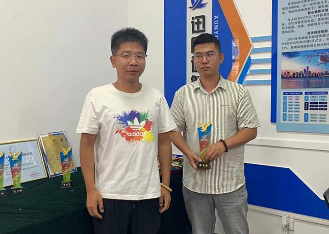教學環境