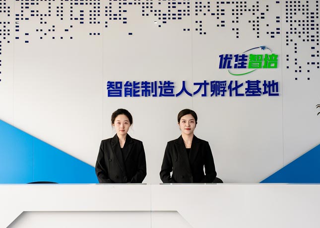 廊坊校區-前臺