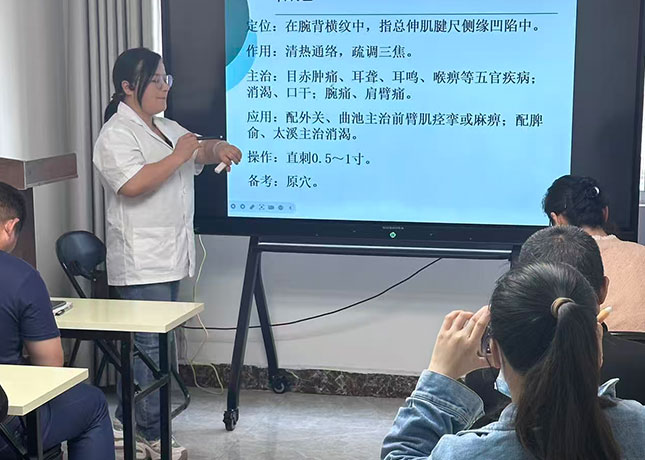 理論課堂