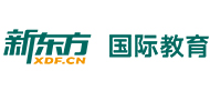 長沙新東方國際教育