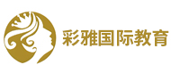 石家莊彩雅國(guó)際教育logo
