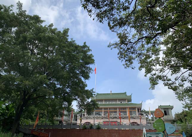 觀欣樓