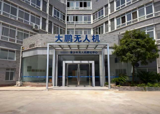 門面1