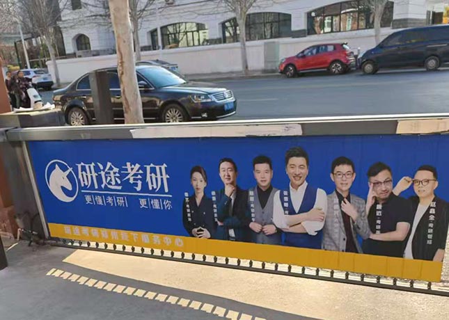 專屬停車場入口