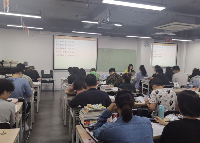 授課現(xiàn)場