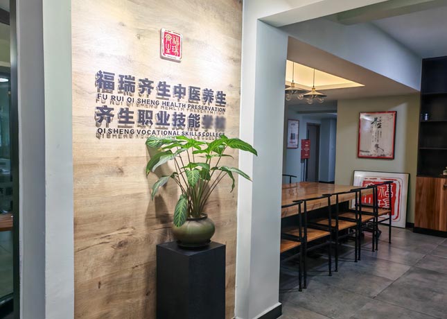 校區(qū)環(huán)境