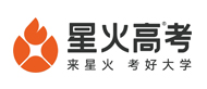 成都星火高考logo